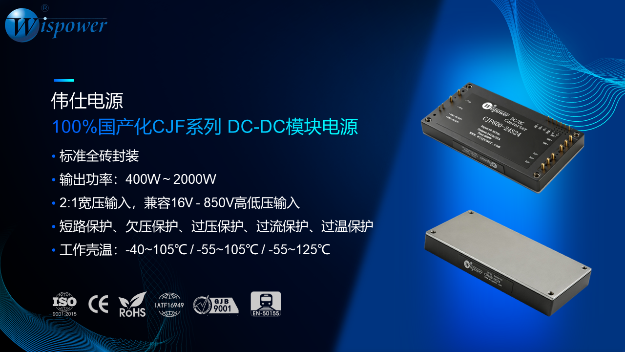 CJF海报.png CJF海报.png